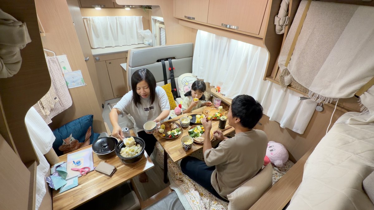 leaves_diary88's tweet photo. 明日7月11日(土)19時に動画公開します！
梅雨真っ只中の週末。
夏らしいことがしたくて埼玉へ旅に出ました。
ユウリは終始大喜び！
夜は雨音に癒されながら、穏やかな時間を過ごしました。
ぜひご覧ください😄 https://t.co/UP7whmXqEq