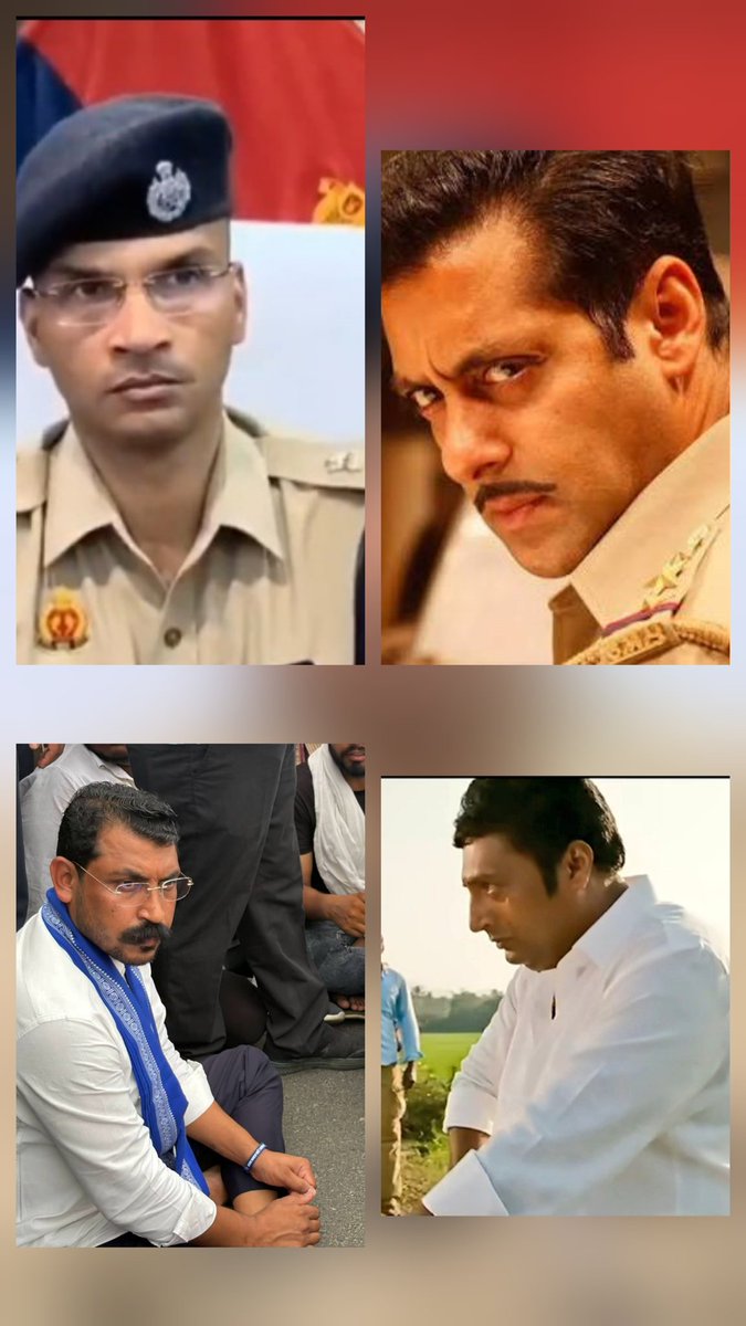 doggu435's tweet photo. @neha_laldas Chulbul pandey ji 🙏 namaste https://t.co/BhInT2hEHw