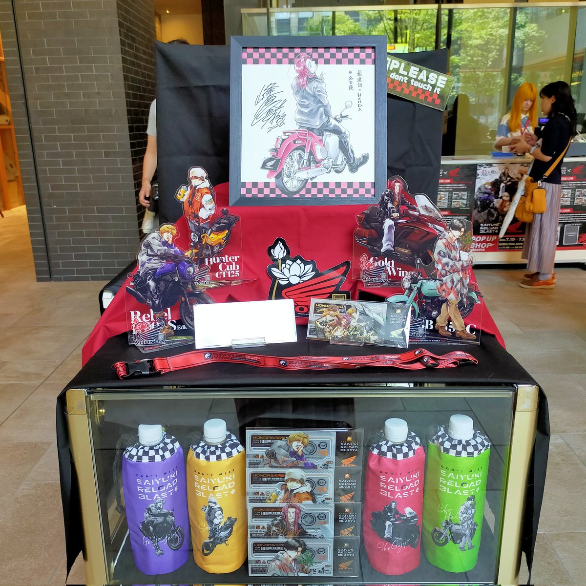 hiroran_k's tweet photo. 行ってきました♪
最遊記！
やっぱカッコいいなぁ
#最遊記
#POPUPSHOP https://t.co/w4GNfDDseT