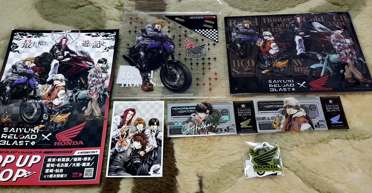 hiroran_k's tweet photo. 行ってきました♪
最遊記！
やっぱカッコいいなぁ
#最遊記
#POPUPSHOP https://t.co/w4GNfDDseT