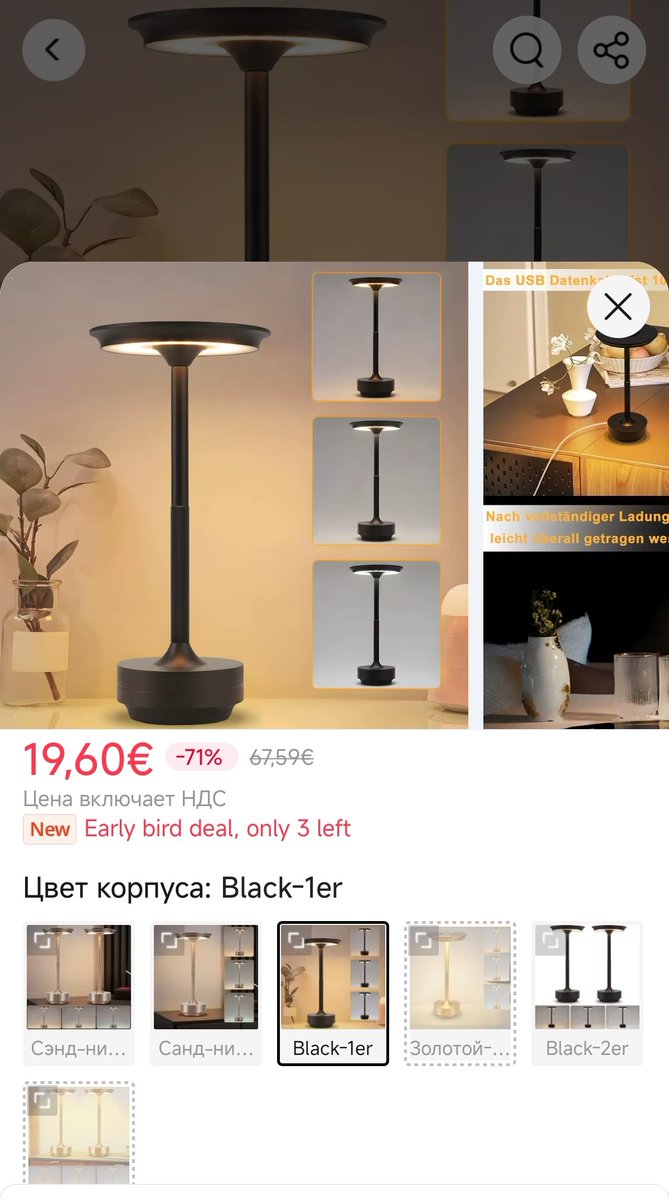 BayernUkraine's tweet photo. @stockholmlights https://t.co/LrxXOpxnhL https://t.co/zMPBeD5S2A
