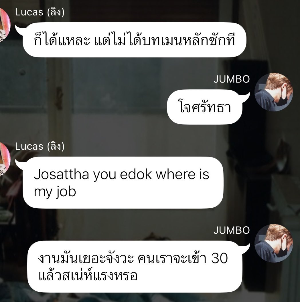 frommetoj's tweet photo. โจศรัทธา ยิ่งแก่ยิ่งหล่อ🖤 https://t.co/HOtCWIAbVM