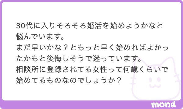 Hikoikecon's tweet photo. 私の亡くなった祖母は「これからは英語が喋れないと」と８０歳で英会話を始めていたのを覚えてます。
何を始めるのも遅い事はありません。
思い立った時に即行動出来るかがその後の差を生みます。
動いてから修正する、動かなきゃ何もわからない。

最近の会員様は２０代の方も増えてますね。
https://t.co/6BlbpDRhv1