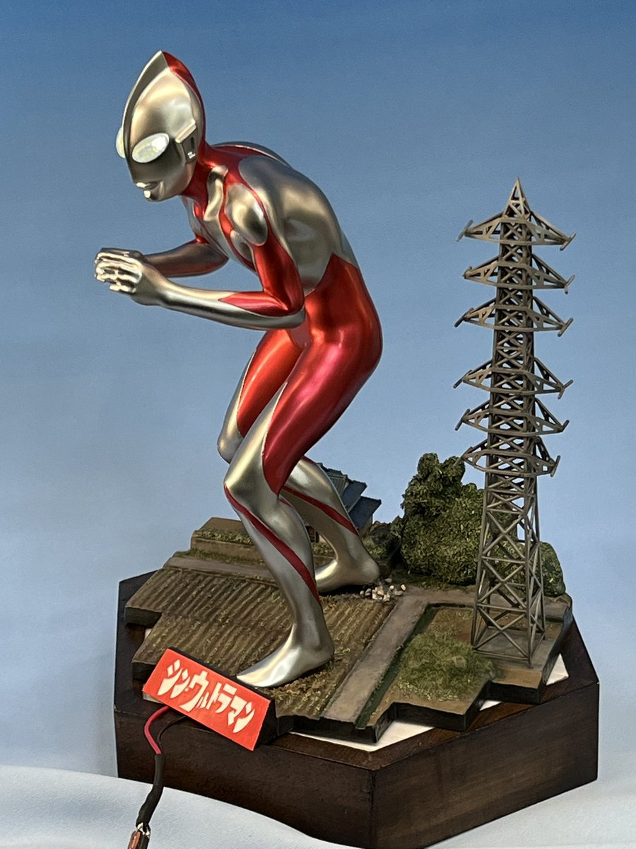ウルトラマンの日 #エクスプラス #少年リック #シン・ウルトラマン