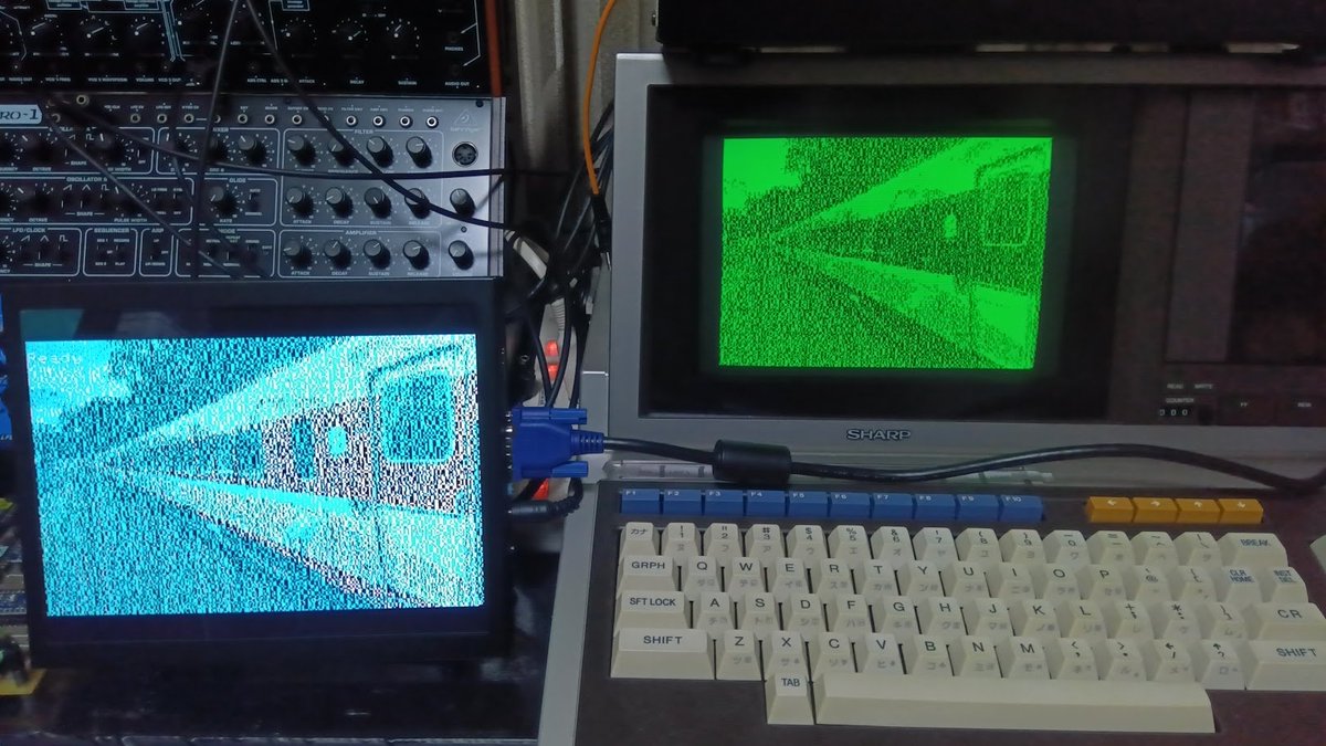 mkomapfu's tweet photo. MZ-2000で錯視 https://t.co/NXywB6T3dN