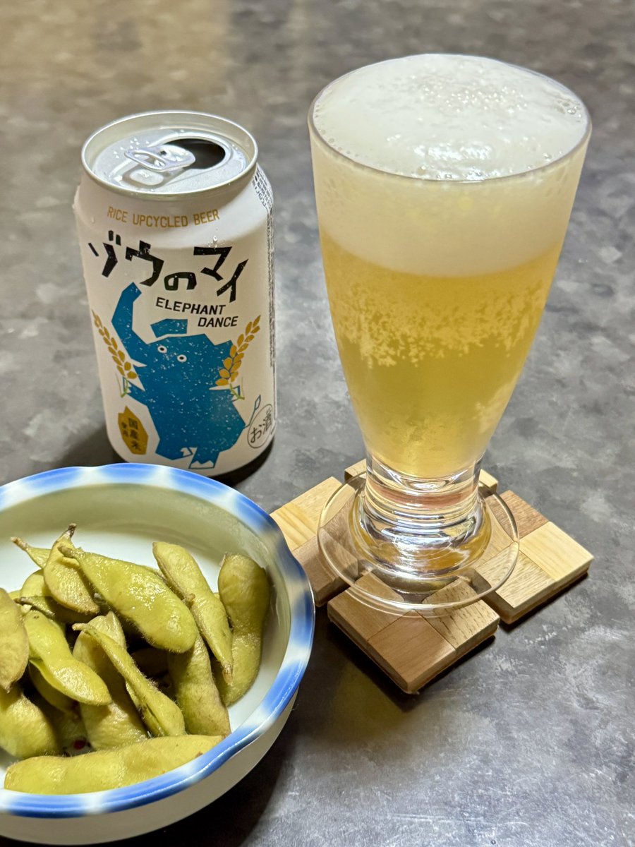 gravity0430's tweet photo. 今週もお疲れ様でございました☁️⭐️
謎のお米のビールでスタート。 https://t.co/2y8MXUouL6