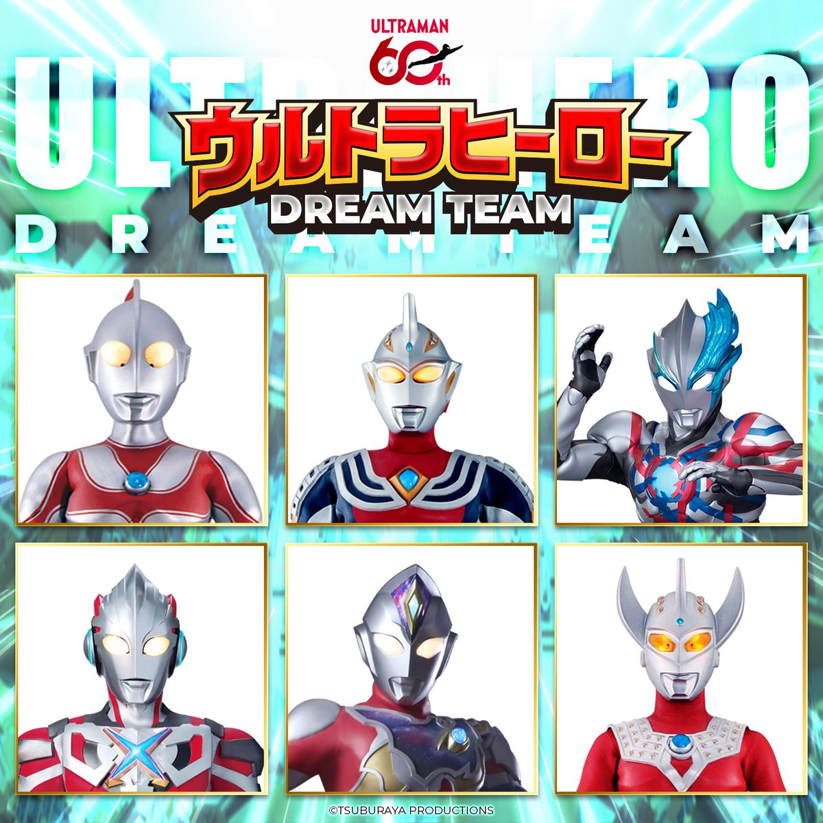 puta2puta2's tweet photo. #ウルトラヒーロードリームチーム 結成！

🔵ジャック
🔴ジャスティス
🟠ブレーザー
🟡エックス
🟢デッカー
🟣タロウ

https://t.co/csnGEEc3wc

#ウルトラマンの日 https://t.co/wk2S8KP3HS