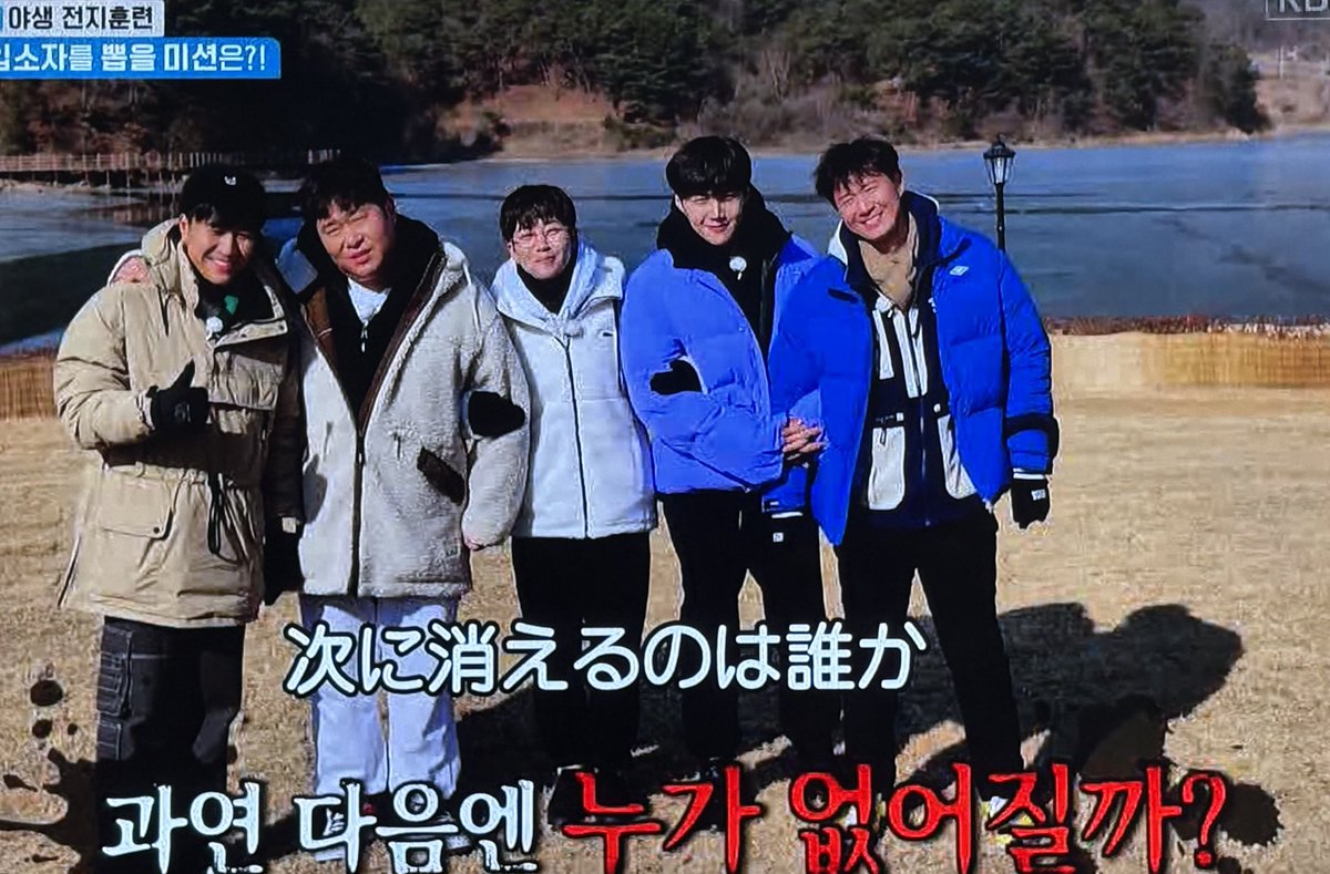 kcontents_love's tweet photo. このところ夜にはNetflixやアマプラ、Disney＋で何かしらのドラマを観ていたけれど、今日はとうとう超久々に1泊2日の録画を見ている。 https://t.co/cAYXkNTsWI