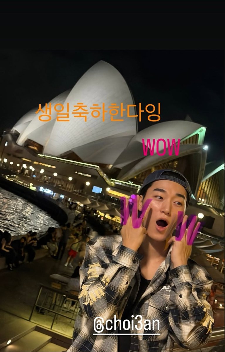 JonghoBrasil_'s tweet photo. [📸] 260710 - Story | #JONGHO

[#imfinalho_ ] Feliz aniversário 

#종호 #최종호 #ATEEZ #에이티즈 @ATEEZofficial https://t.co/STWxeAVfeQ