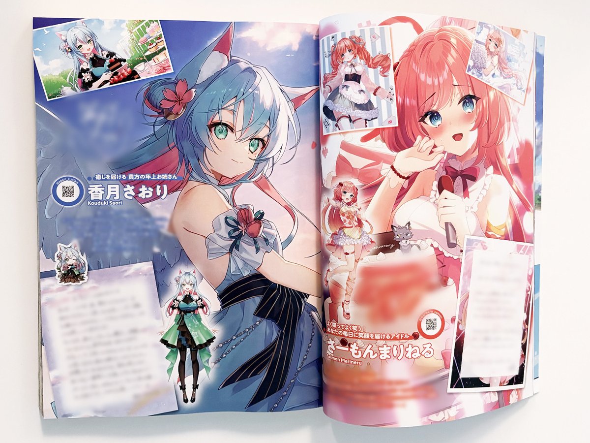 iriam_event's tweet photo. 【IRIAM × コンプティーク 発売中📗】

7/10(金)発売のメディアミックス雑誌 #コンプティーク 8月号で
#IRIAM の特集が掲載中です🎉

4月開催イベントの入賞ライバーさんたちが、7ページにわたって登場します❗️

全国書店で発売中のコンプティーク
ぜひお手にとってご覧ください👀 https://t.co/wymVPTpus8