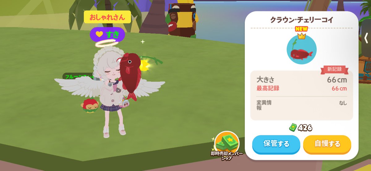 _n2vj's tweet photo. ひながなかえるくんかわいい #一緒に遊ぼう https://t.co/Z79kpHLVo5