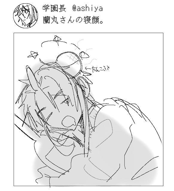 Kawaii_iii_yh's tweet photo. 一応ドルパロの学隊 https://t.co/C9U72JlYeM