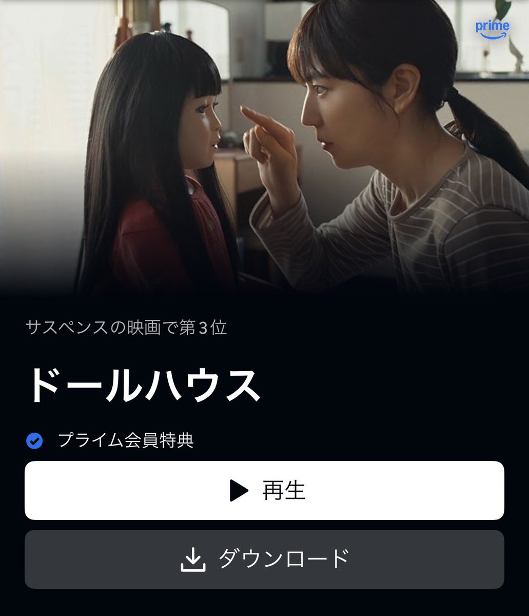 YUI3MOV's tweet photo. ガチで怖いの大丈夫な人向け https://t.co/VxVgYLbAI0