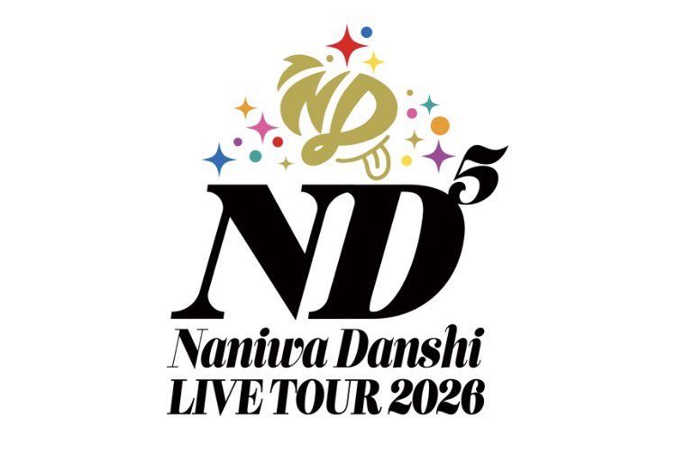 hisana1302's tweet photo. とりあえず香川1公演入れる！ ありがとう😭 https://t.co/fak3EW81es
