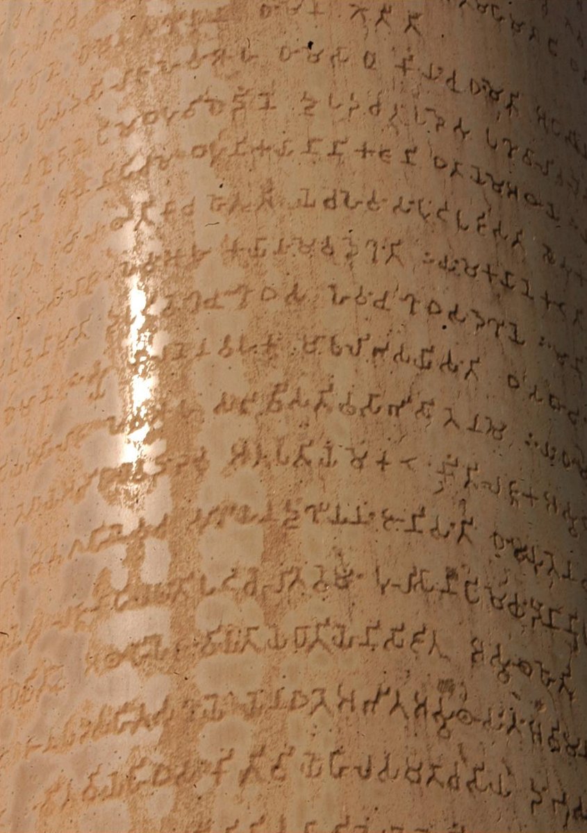 tskrishnan's tweet photo. Despite all this chest-thumping, the fact remains that there is zero verifiable evidence to prove that Tamil-Brahmi predates the Ashokan edicts. There are, of course, fringe claims suggesting otherwise, but many of these rest on disputed dates, unverifiable assumptions, or claims that have not gained wider scholarly acceptance. Much of the Keezhadi controversy also stems from attempts to push this very narrative without sufficiently conclusive evidence.

Take the Ashokan edicts and compare them with the Tamil-Brahmi inscriptions from Mangulam, Keelavalavu and other early sites, which are generally placed centuries later. The Ashokan edicts are composed in structured language, with proper grammar and, in several instances, a distinctly polished and literary style. In contrast, many of the early Tamil-Brahmi inscriptions are brief, awkwardly constructed and often display poor grammatical formulation in Tamil. This itself suggests that the use of Tamil-Brahmi for sustained written expression had not yet developed into a mature writing tradition during that period.

The first major Tamil inscription displaying a substantially developed and properly structured written form is the Pulankurichi inscription, generally dated to around the fourth century CE.

Tamil undoubtedly possessed a great literary tradition in the pre-CE and early historic period, as reflected in the rich corpus of Sangam literature. But the sophistication of that literary tradition does not seem to correspond with the surviving Tamil-Brahmi epigraphic record. This raises an important question: was another system of writing in use for literary composition? Tamil texts themselves refer to terms such as “Chithira Ezhuthu”, which perhaps deserve closer examination.

Whatever the answer may be, the presently available evidence does not justify the confident claim that Tamil-Brahmi was the script behind the sophisticated literary tradition represented by the Sangam corpus. The evidence, at least as it stands, simply does not establish that.