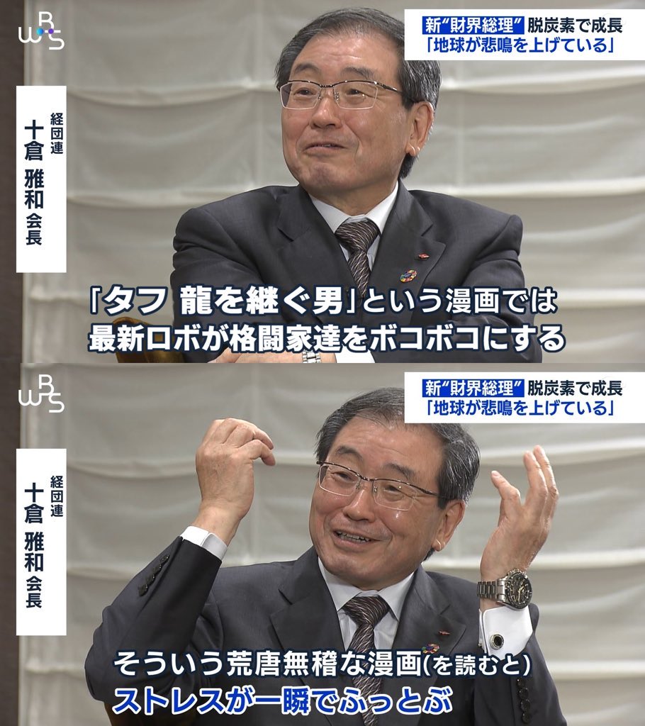 770chief's tweet photo. 今日も一日 https://t.co/DvH7BFOraK