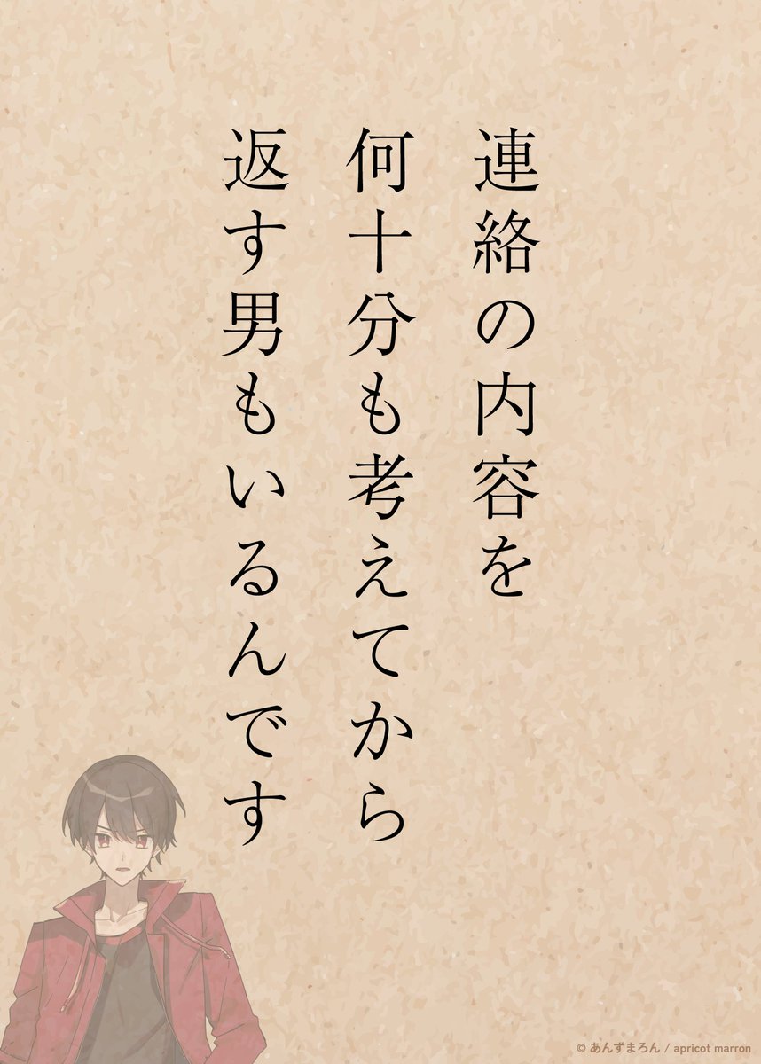 StarTarots12's tweet photo. 不器用なのはわかってるけど。 https://t.co/OHFzgSkYD5