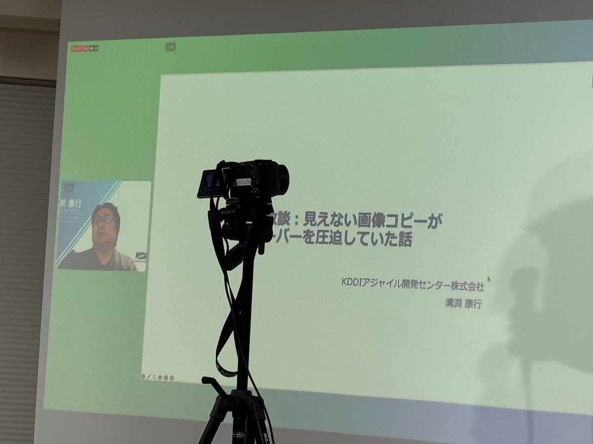 youtoy's tweet photo. 今日の #LINEDC のイベントに現地参加した時の写真です https://t.co/gLYkfv4dIh