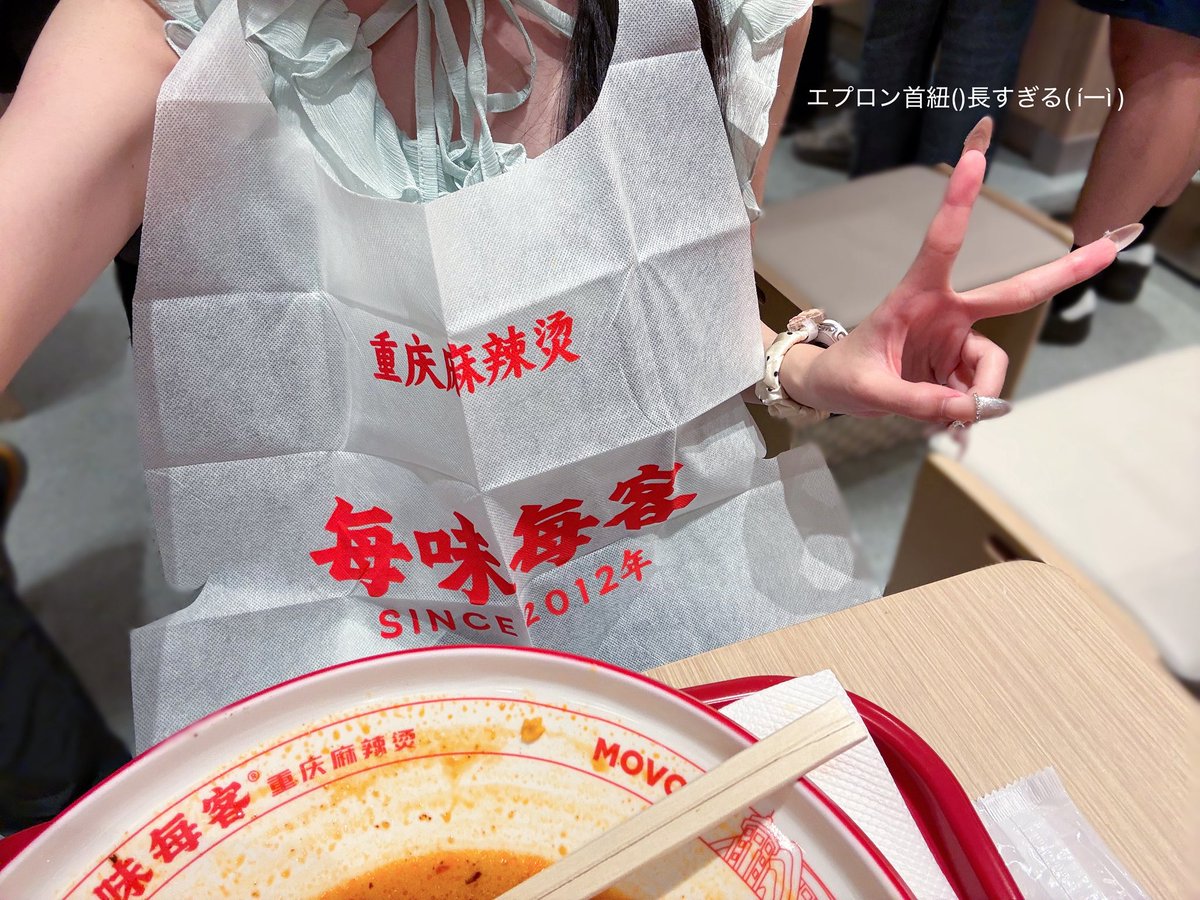 浪費婆 (@355229_s2) / Posts / X
