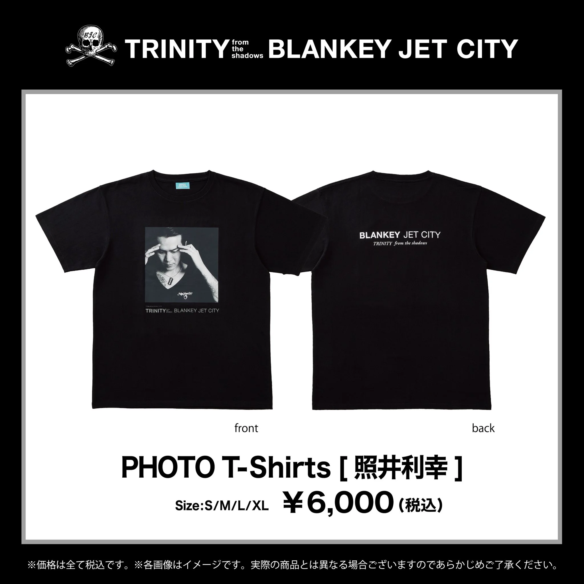 BLANKEY JET CITY Official (@BJC_officialX) / X