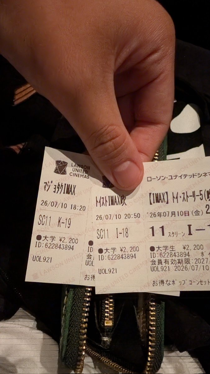 1911a13's tweet photo. 映画ハシゴ https://t.co/diViIwxUBs