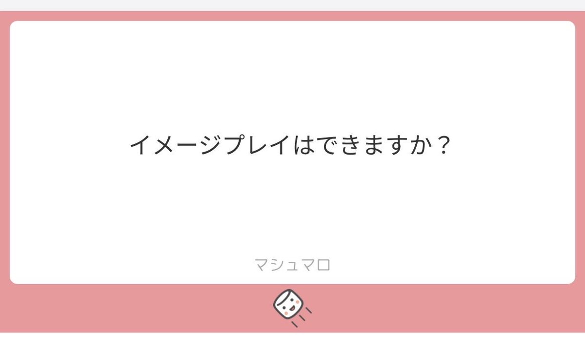 karin_02683's tweet photo. 下手だと思う😫長文の台本が送られてきても覚えられないし、△▽みたいな演技仕事は向いてないと思う。他のイメージプレイが得意と謳ってる女性に入られた方がいいと思います！ https://t.co/MTEVTF67wQ