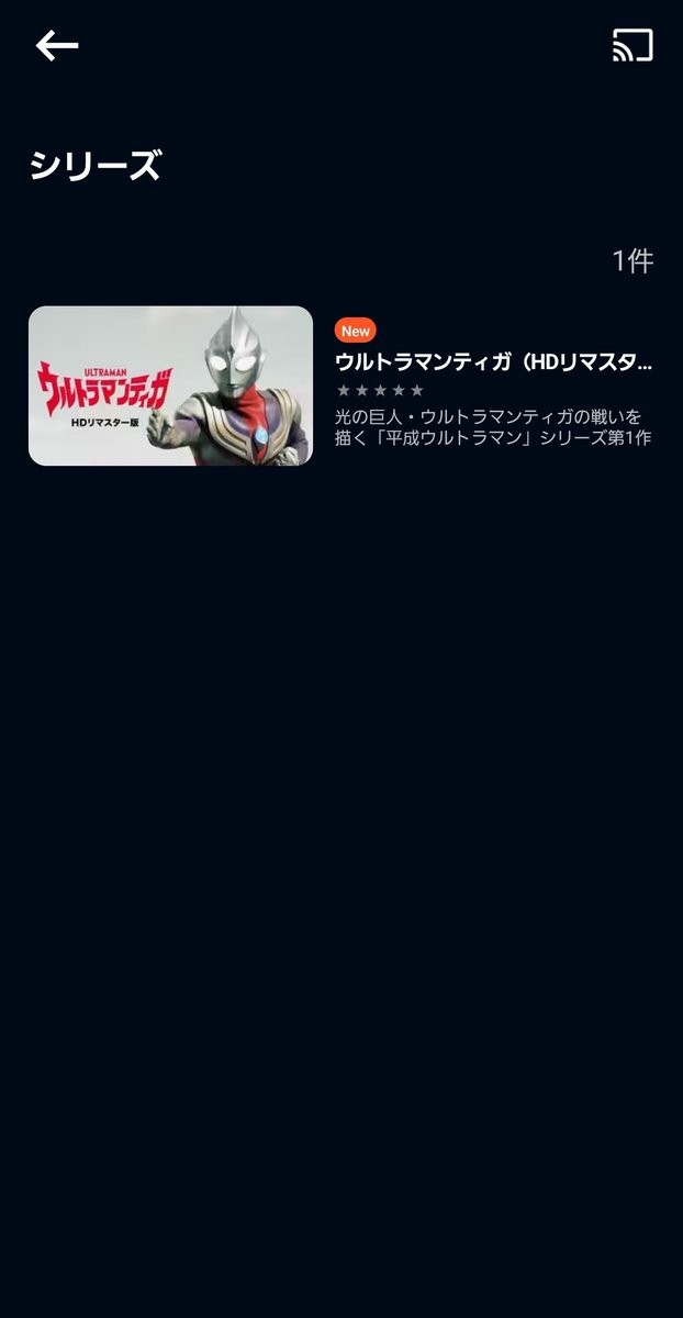 kenone1216's tweet photo. どう言うこっちゃ… https://t.co/iImUn66k2s