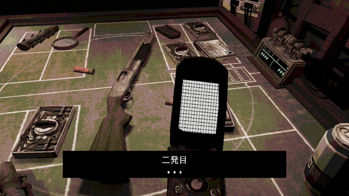 sidaha960's tweet photo. 通常、電話を使うと何発目が空砲か、実弾か分かるんですけどなぜか教えてくれない…
これってXboxだけのバグですかね？
#BuckshotRoulette
#Gamepass https://t.co/DLp1NNip4H