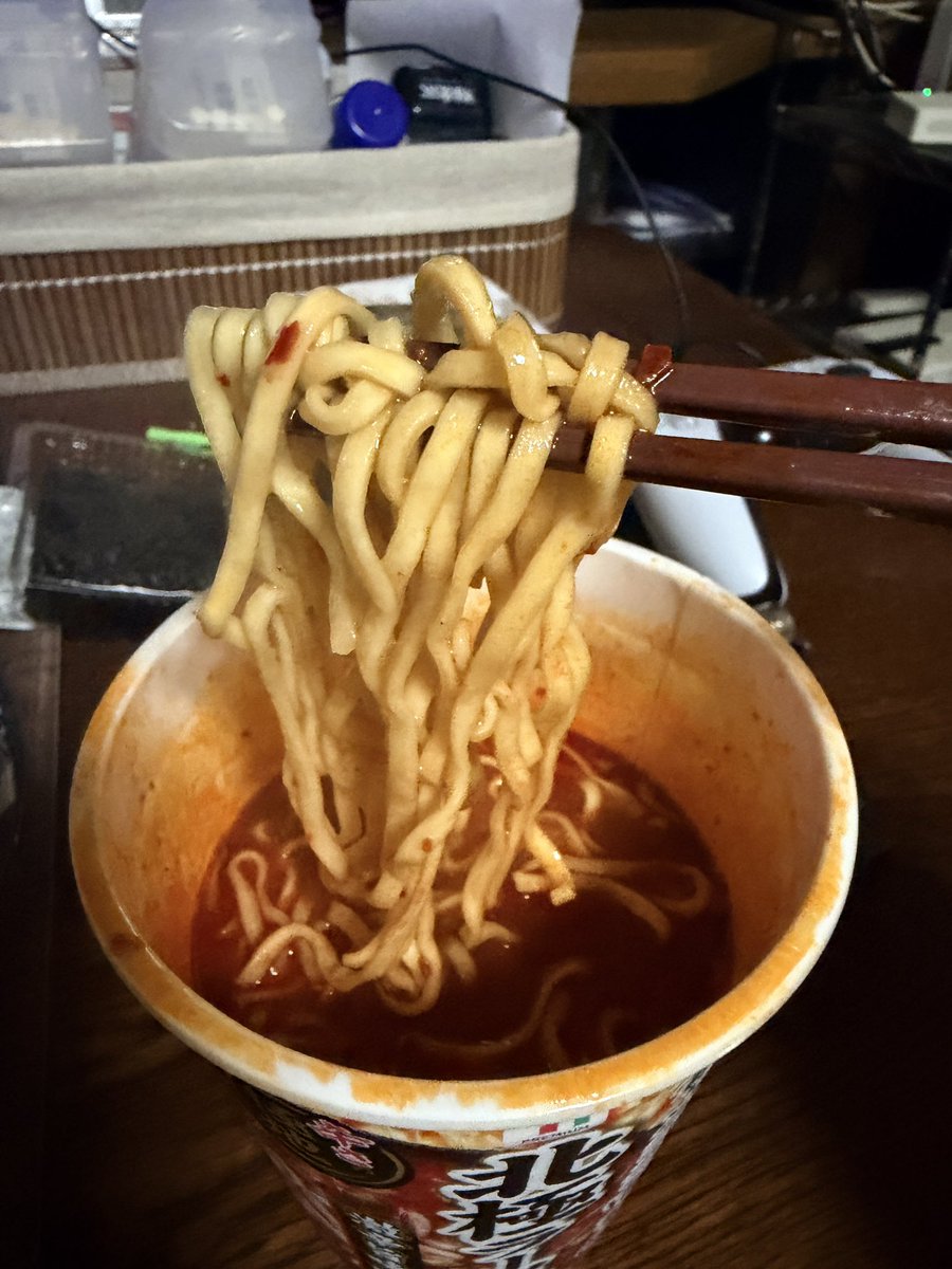 AKm8vrRIMz20040's tweet photo. コイツが売ってると夏が来たなぁって思う。
今年の北極は旨味強めに感じました😋 https://t.co/7P7s2qdsen