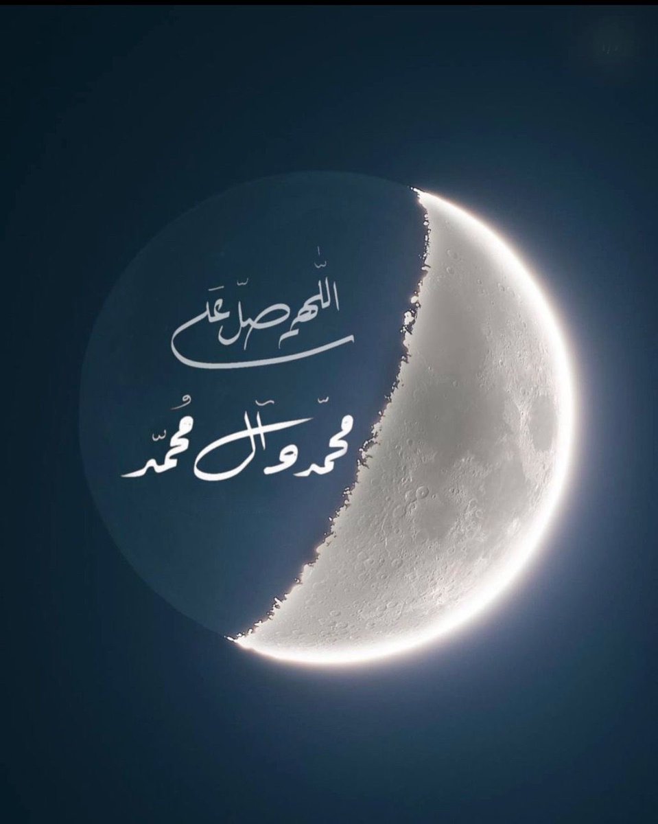 عميق tweet media