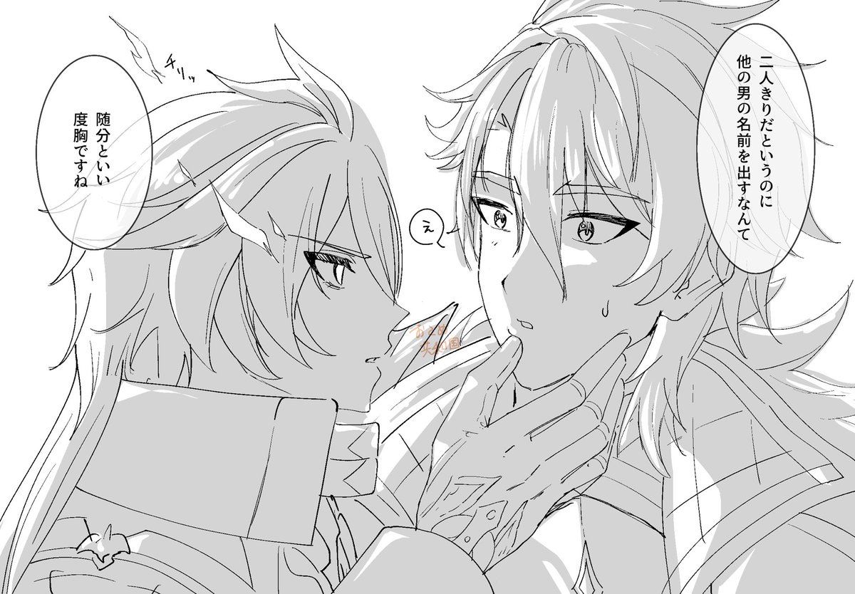にゃにゃ (@nanako_79) / Posts / X