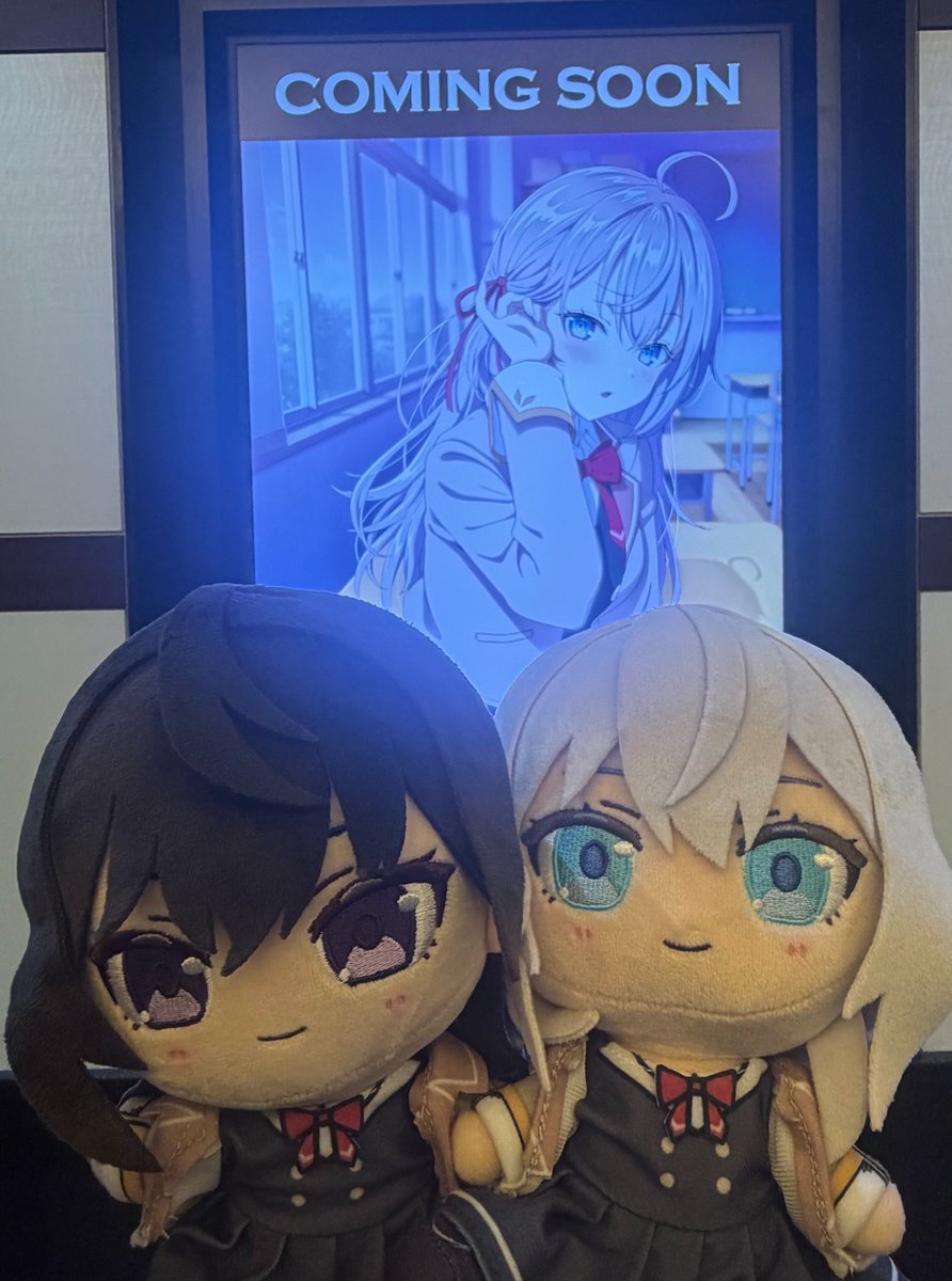 roshidere's tweet photo. TVアニメ『時々ボソッとロシア語でデレる隣のアーリャさん』
本日22時よりオールナイト上映🎞️✨

アニメ2️⃣周年記念に一緒にお祝いしましょう✨
お気をつけてお越しください!

🎀7/10(金)22:00開演
🎀新宿バルト9
🎀#天﨑滉平 #上坂すみれ #丸岡和佳奈
https://t.co/IEicUt43JS
#ロシデレ https://t.co/rECl0eyAm8