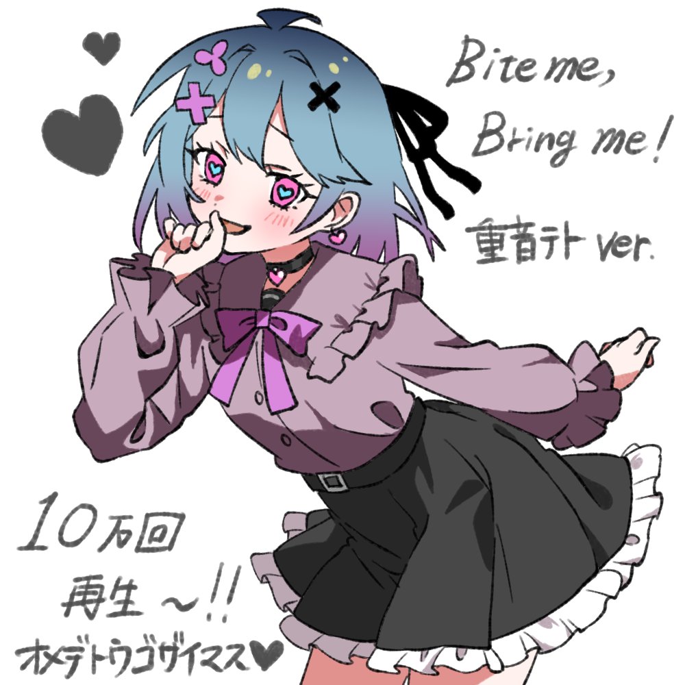⚡️リモチョコ🍫 tweet media