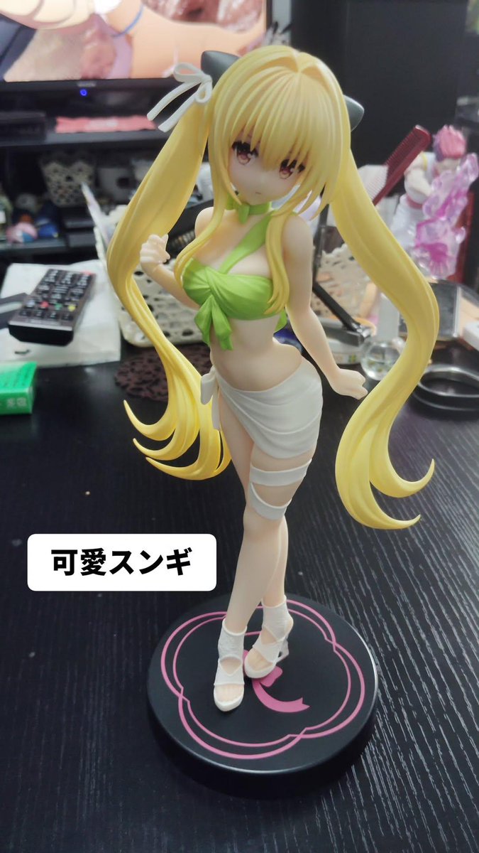 sanson_u's tweet photo. 嫁さんが取ってくれた☻
ありがとうすぎる☻ https://t.co/xR0UPMKoYC