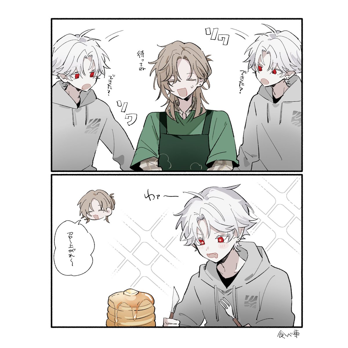 yuki_ (@kxy33z) / Posts / X