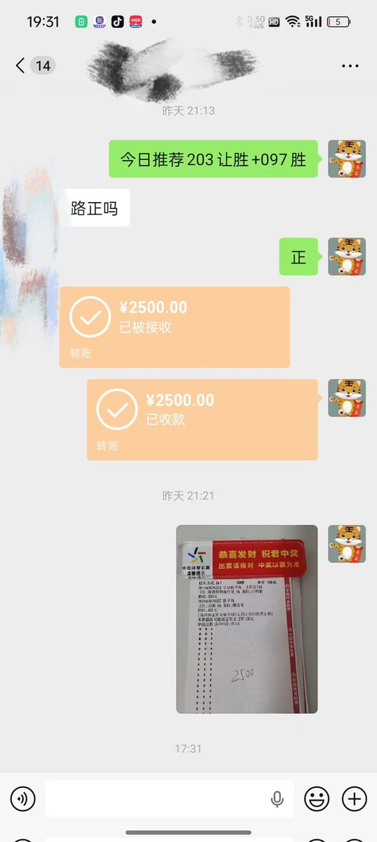 Ofrcsherson's tweet photo. 群推又又又拿下 https://t.co/eVxB1IPDll