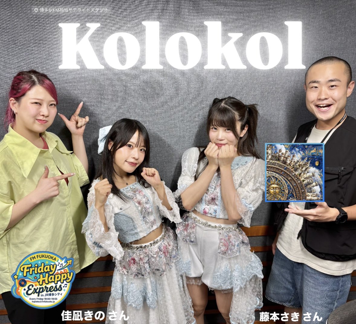 hapieku tweet picture