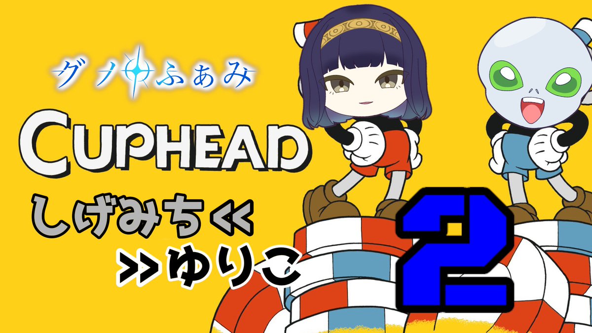 大和 tweet media