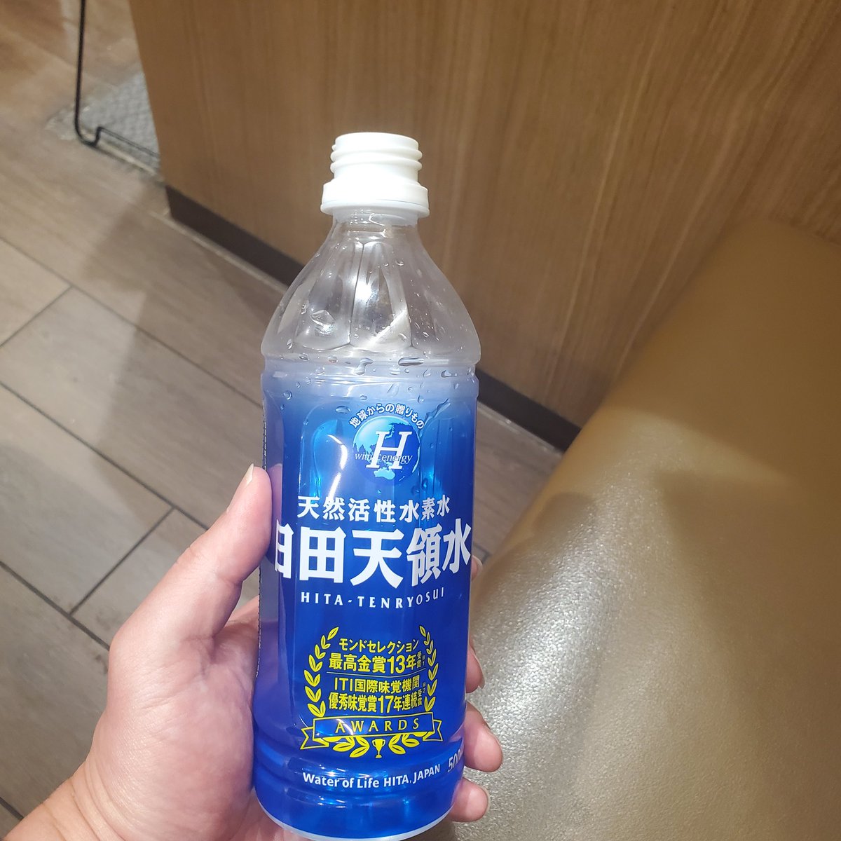 dqbouken's tweet photo. これ、めっちゃうめえ！ https://t.co/tMT0DvzCov