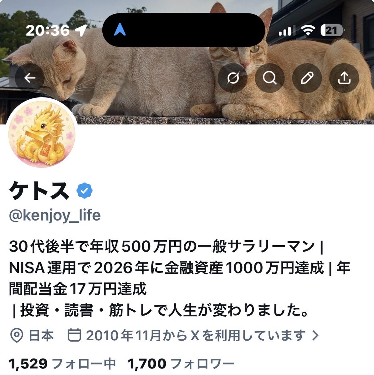 ケトス tweet media