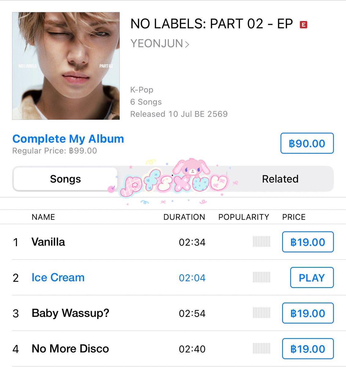 pfsxuu's tweet photo. 📢 #โมอาสตรีม <NO LABELS: PART 02>

ฝากโมอาไทยมาช่วยกันดันชาร์ต ITUNES ให้สมมงยอนจุนกันจ้าาาาาา 🇹🇭

⭐️ เลือกซื้อเพลง '𝐈𝐂𝐄 𝐂𝐑𝐄𝐀𝐌'🍦ก่อนเพื่อดันเข้าชาร์ต 🆙
⭐️ ส่วนอัลบั้มค่อยกดซื้อตามเพื่อดันเข้าชาร์ตทั้งคู่ค่ะ

🌐 https://t.co/7OdutsPgj1

#Yeonjun #YEONJUN_IceCream https://t.co/05VQ2SEV72