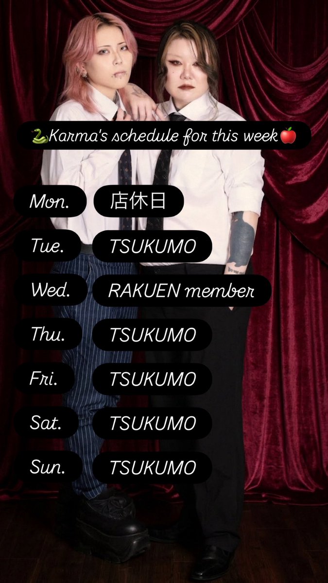 MIXbar_KARMA's tweet photo. こんばんは🌙

本日20:00-LAST
OPENです🍷

🌹九十九 @loo_l_oqq 

ご来店お待ちしております🥰

🗺宮城県仙台市青葉区国分町2-12-5凱旋門ビル8F
90分飲み放題¥3,300～

#lgbtq #セクマイ #ミックスバー https://t.co/ltZcz43qc4