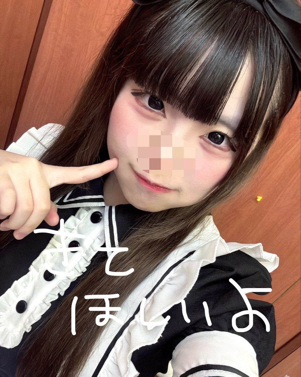 aijyeq's tweet photo. おきゅいんです( ✹‿✹ )❣️よろしくお願いします🙂‍↕️ https://t.co/5ULUyIu5Lz