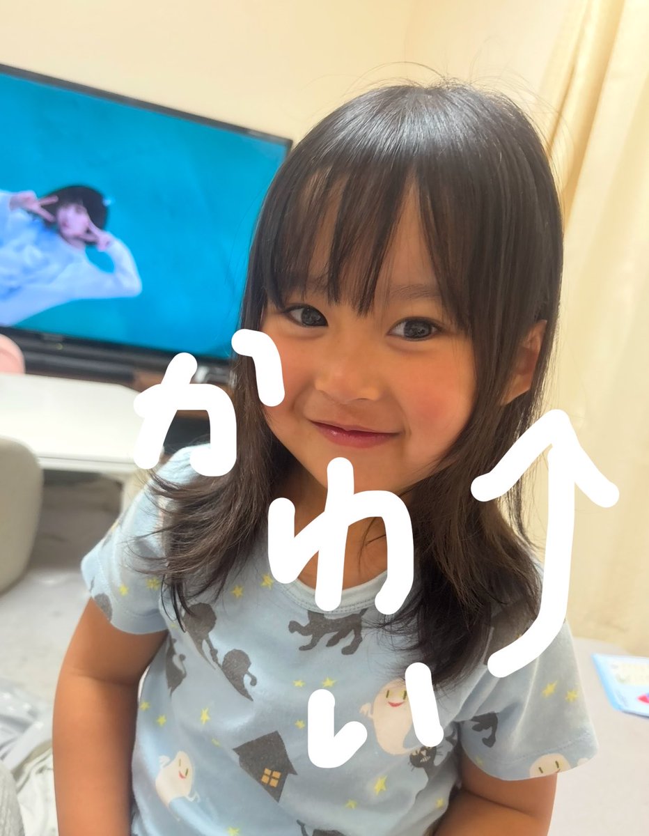 Hamuhamuzu_'s tweet photo. おっきくなったなあ😭😭 https://t.co/xZLdVHejkT