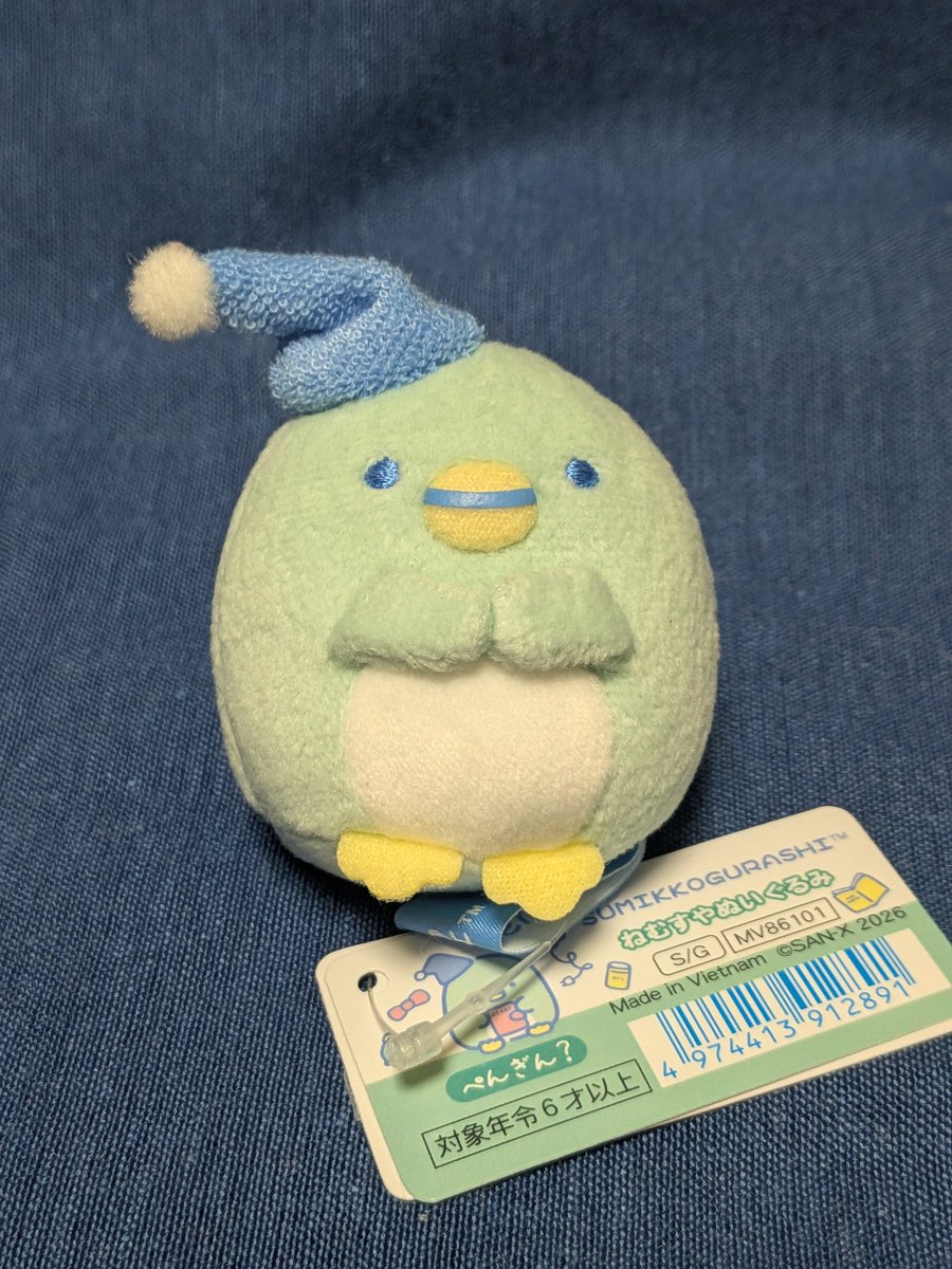 PenHunter_2's tweet photo. 早退してすみしょに走った https://t.co/8hT73AWPFS