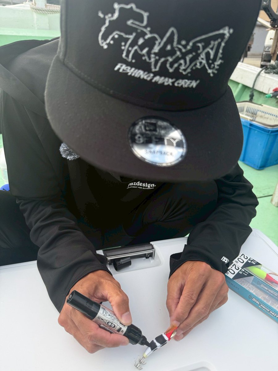 fishingmaxinfo tweet picture