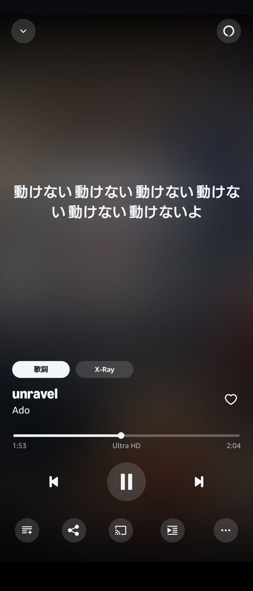 susyaf415's tweet photo. Amazon musicを今まで使ってなかった事を激しく後悔。素人でも分かるレベルで音いいんだけど。YouTubemusicはゴミ https://t.co/aGBvQVtMNy