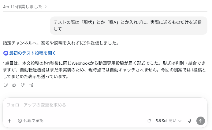 ランベラ (@_lambela) on X