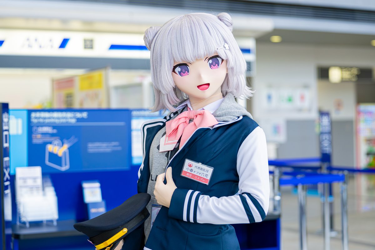 hn_kig's tweet photo. なんか、すごい、翼。　
.　　　　　　　　　　全六空
#ADV福島空港

📷@cat_makina
ご協力 @eletoya_sc @uni_mikokig https://t.co/ZFOmW49nzP