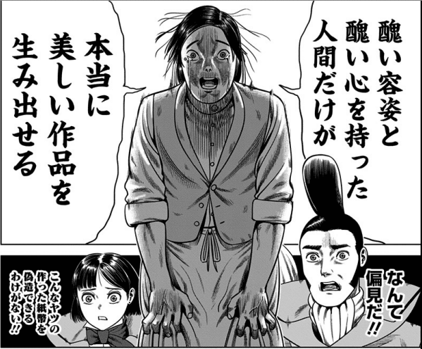 Libra02324038's tweet photo. https://t.co/gN5irYzySo